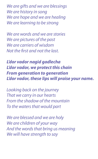 Ldor vador